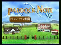 Paddock Note 95 Title Screen